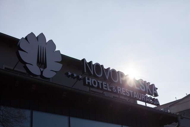 Отель Novopolska - Hotel i Restauracja Косьцян-20